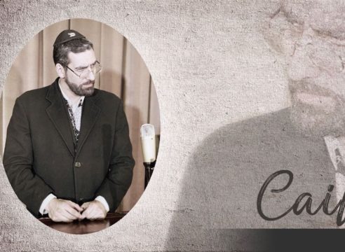 ‘Los presuntos asesinos de Cristo’, teatro virtual que te interpelará