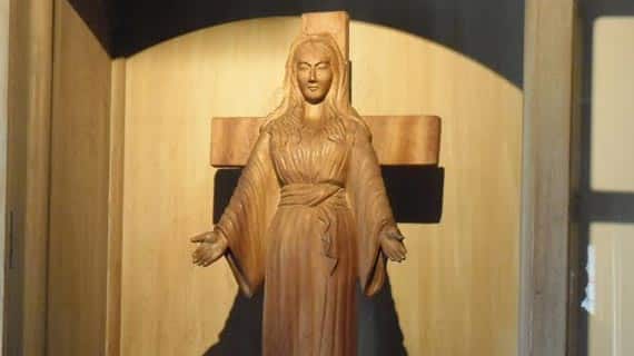 Nuestra Señora de Akita.