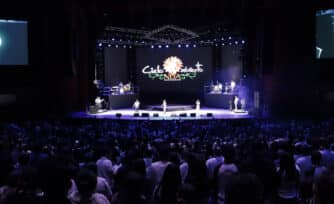 Cielo Abierto cumple 15 años ante 20,000 personas en el Auditorio Nacional